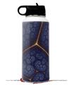 Skin Wrap Decal compatible with Hydro Flask Wide Mouth Bottle 32oz Linear Cosmos Blue (BOTTLE NOT INCLUDED)